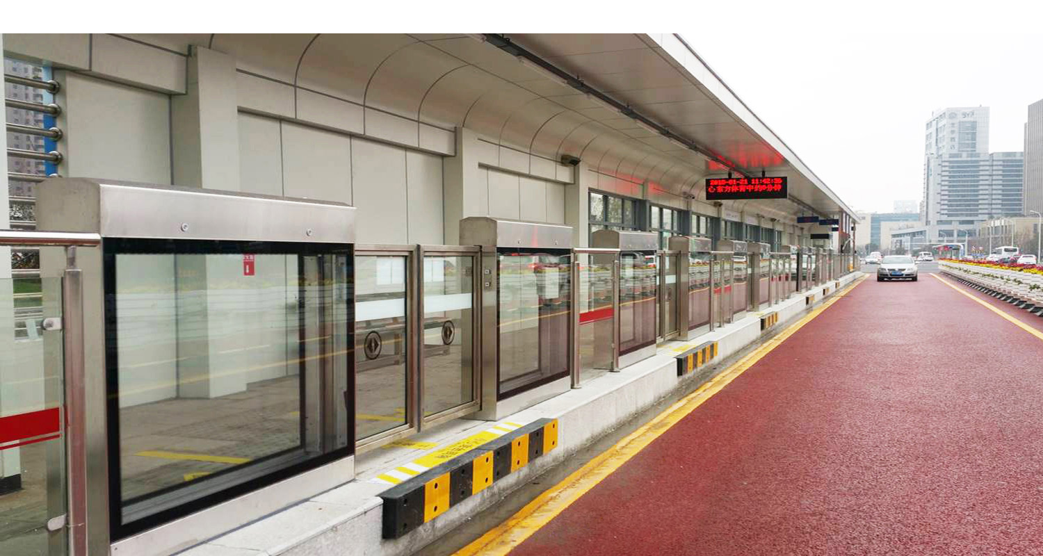 BRT platform door